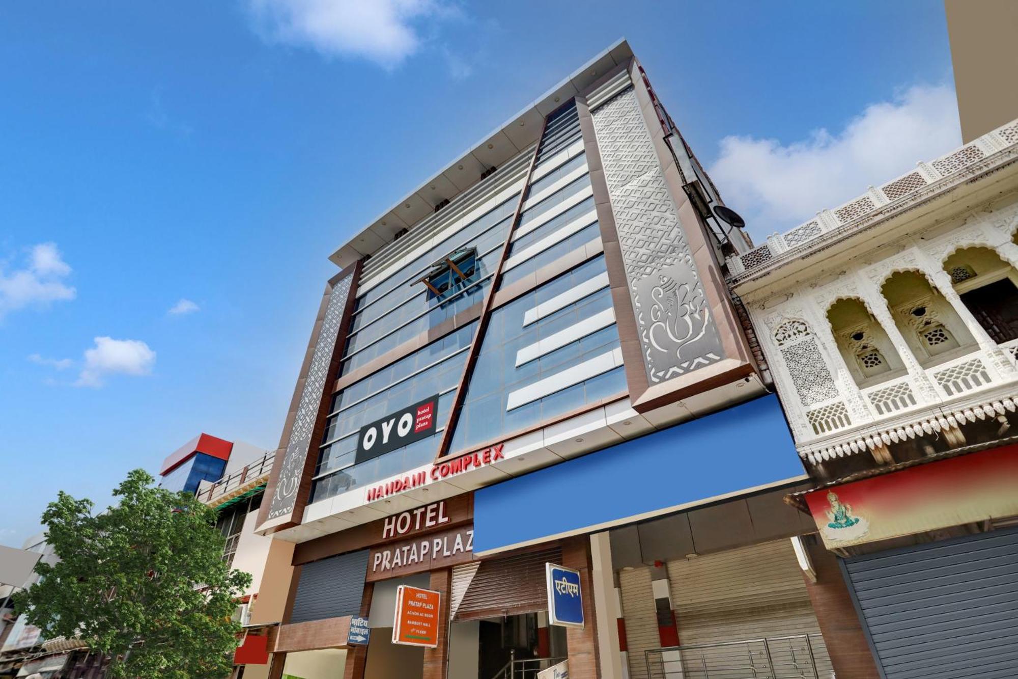 Hotel O Pratap Plaza Bharatpur Ngoại thất bức ảnh